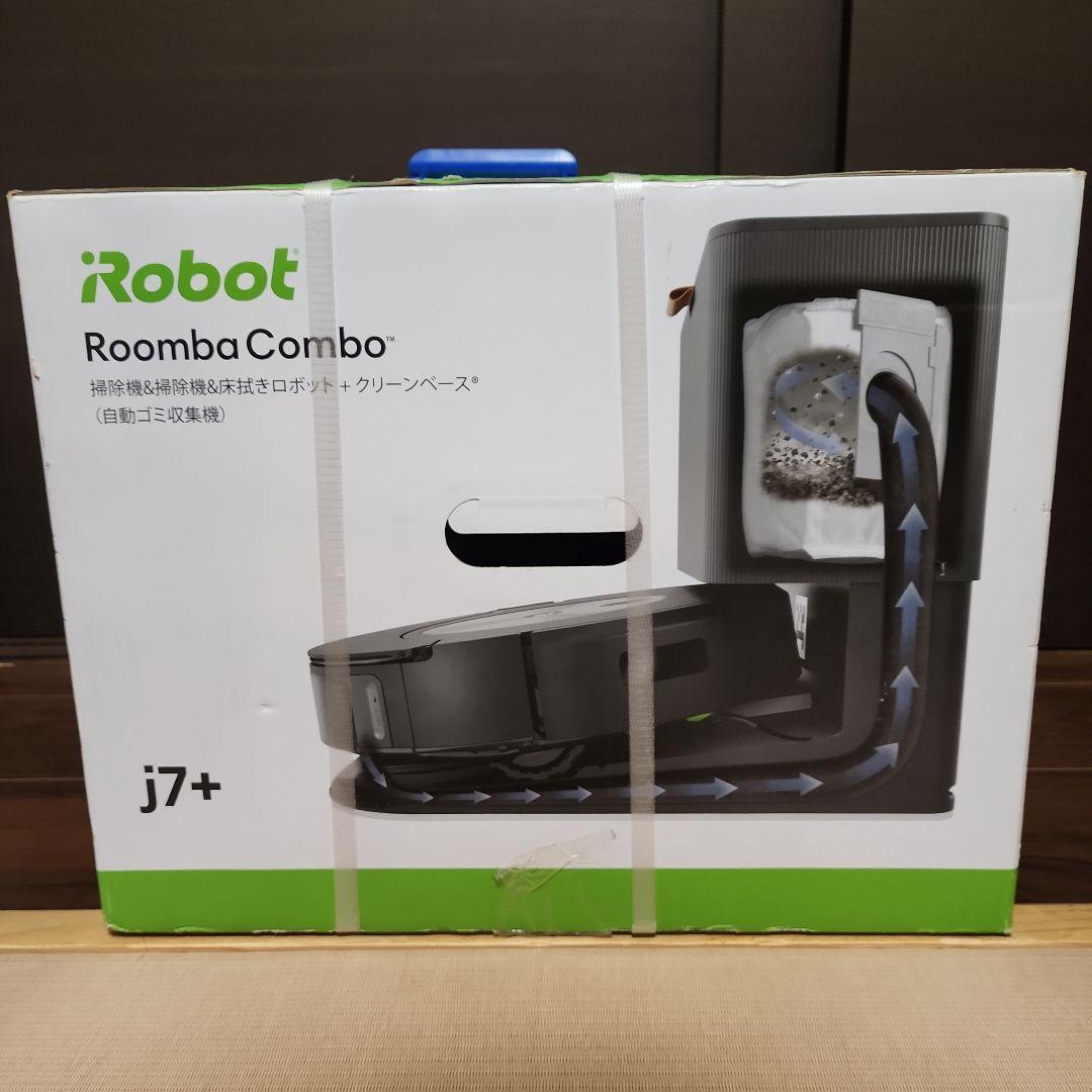 未使用未開封 iRobot Roomba j7+ J755860
