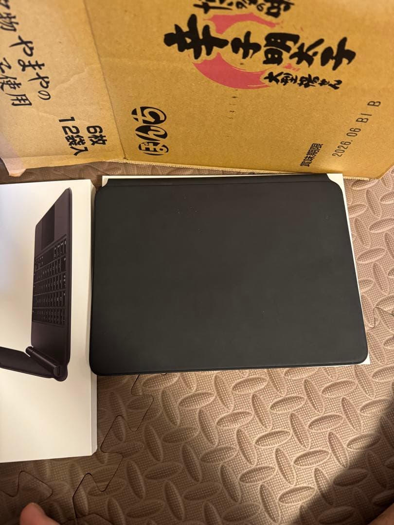 Apple Magic Keyboard iPad 11インチ