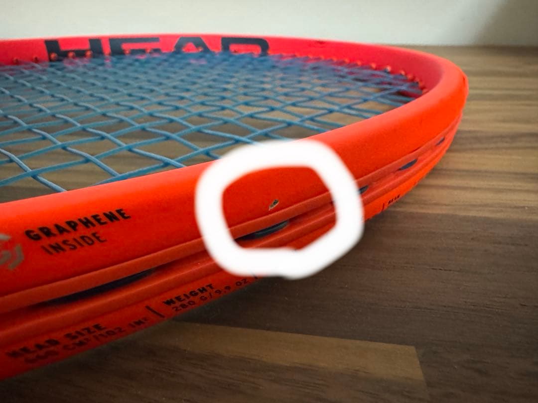 【美品】HEAD 2023 Radical TEAM 280g ガット張り替え済