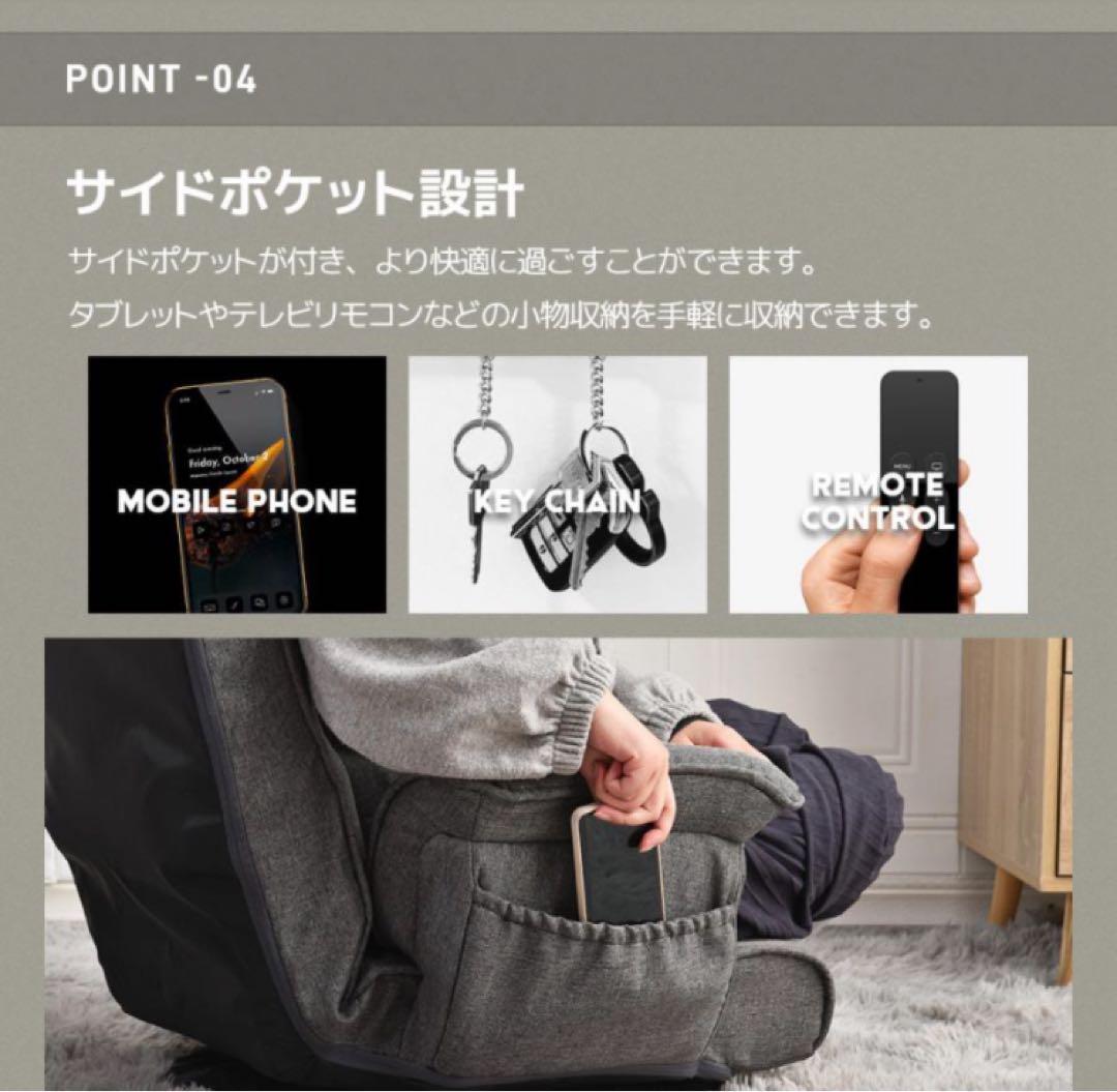 新品　座椅子　ハイバック　リクライニングチェア　回転式　多機能　ブラウン