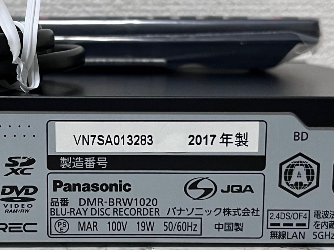 4K 1TB 2番組録画　パナソニック　BDレコーダー　DMR-BRW1020