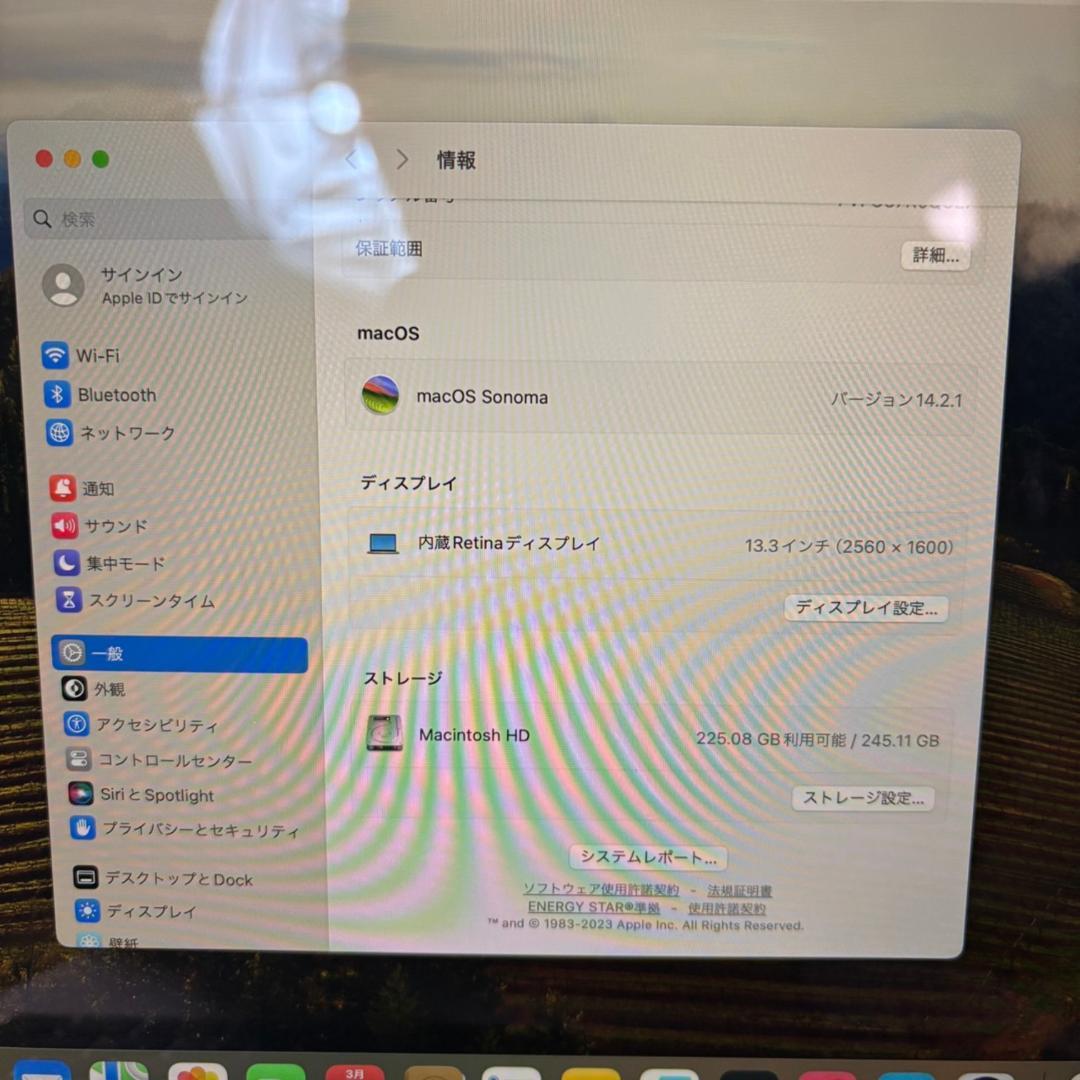 【美品】 MacBook Air 13インチ M1 2020年製 A2337