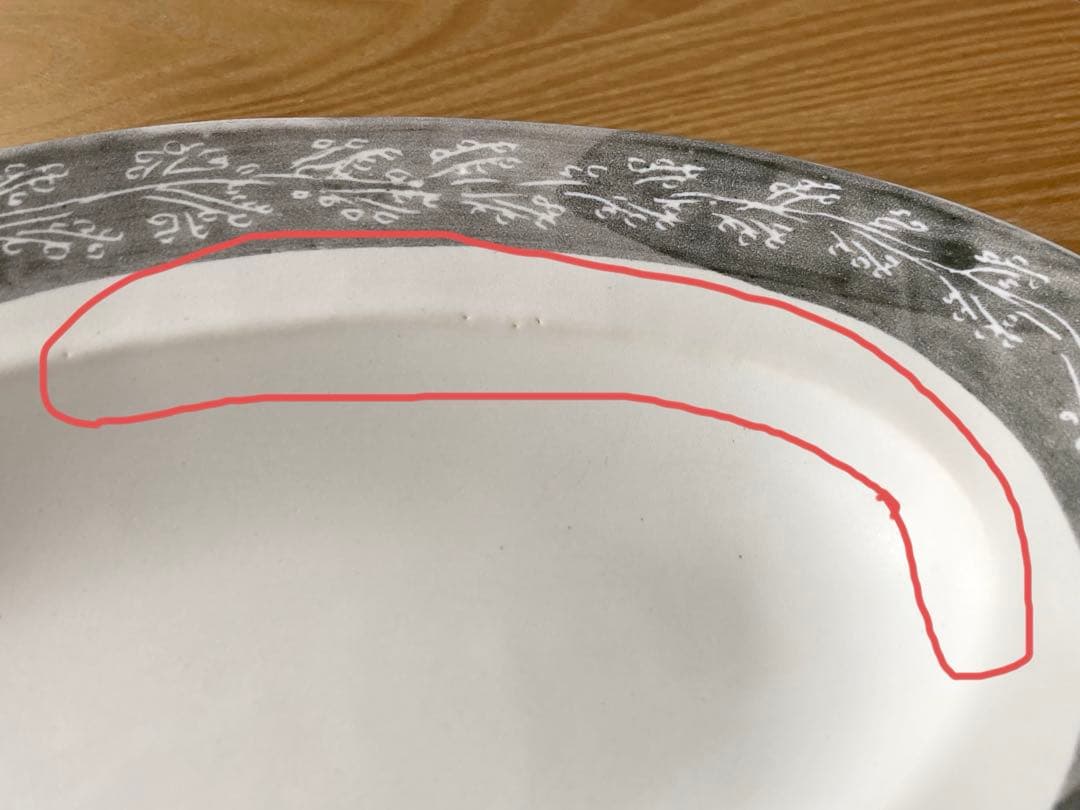 皆川明（minä perhonen）× 安藤雅信 コラボレーション　陶磁器