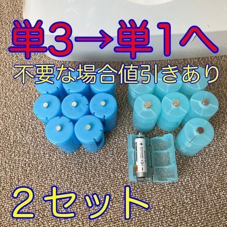 ◆総額15万大幅値下おまけ付◆拡声器フルセット◆UNI-PEX TWB-300