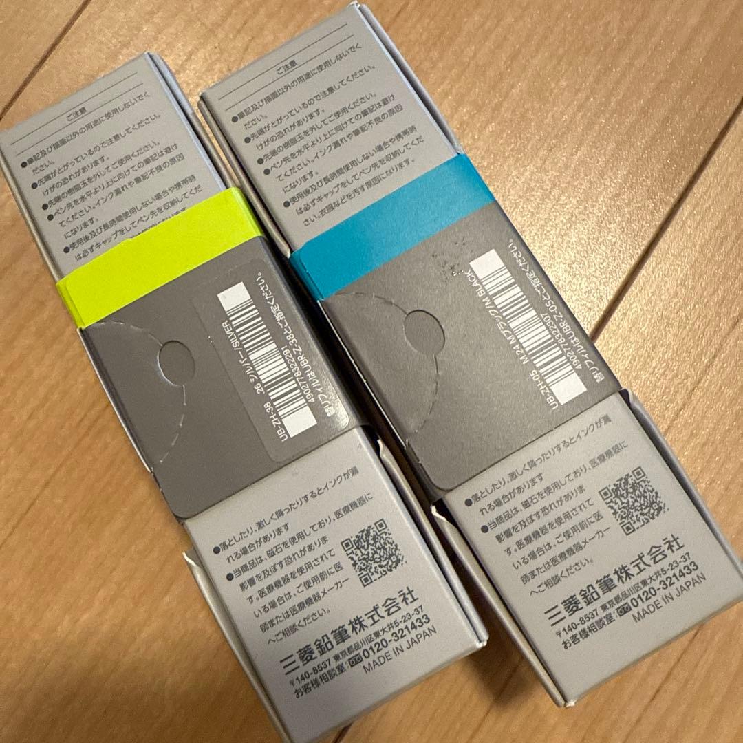 uniball ZENT ユニボール ゼント シグニチャーモデル 2色セット