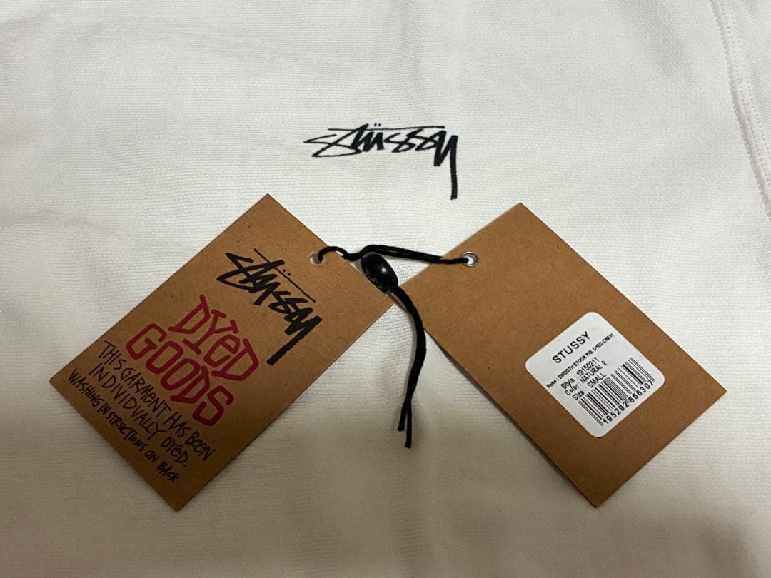 STUSSY・ステューシー/トレーナー/サイズSMALL/目立った傷や汚れなし