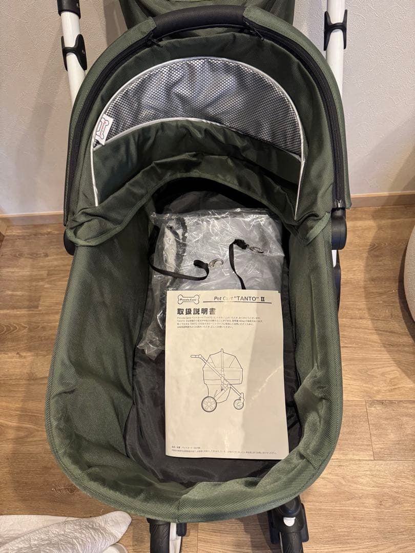 ピッコロカーネ TANTOⅡ ペットカート