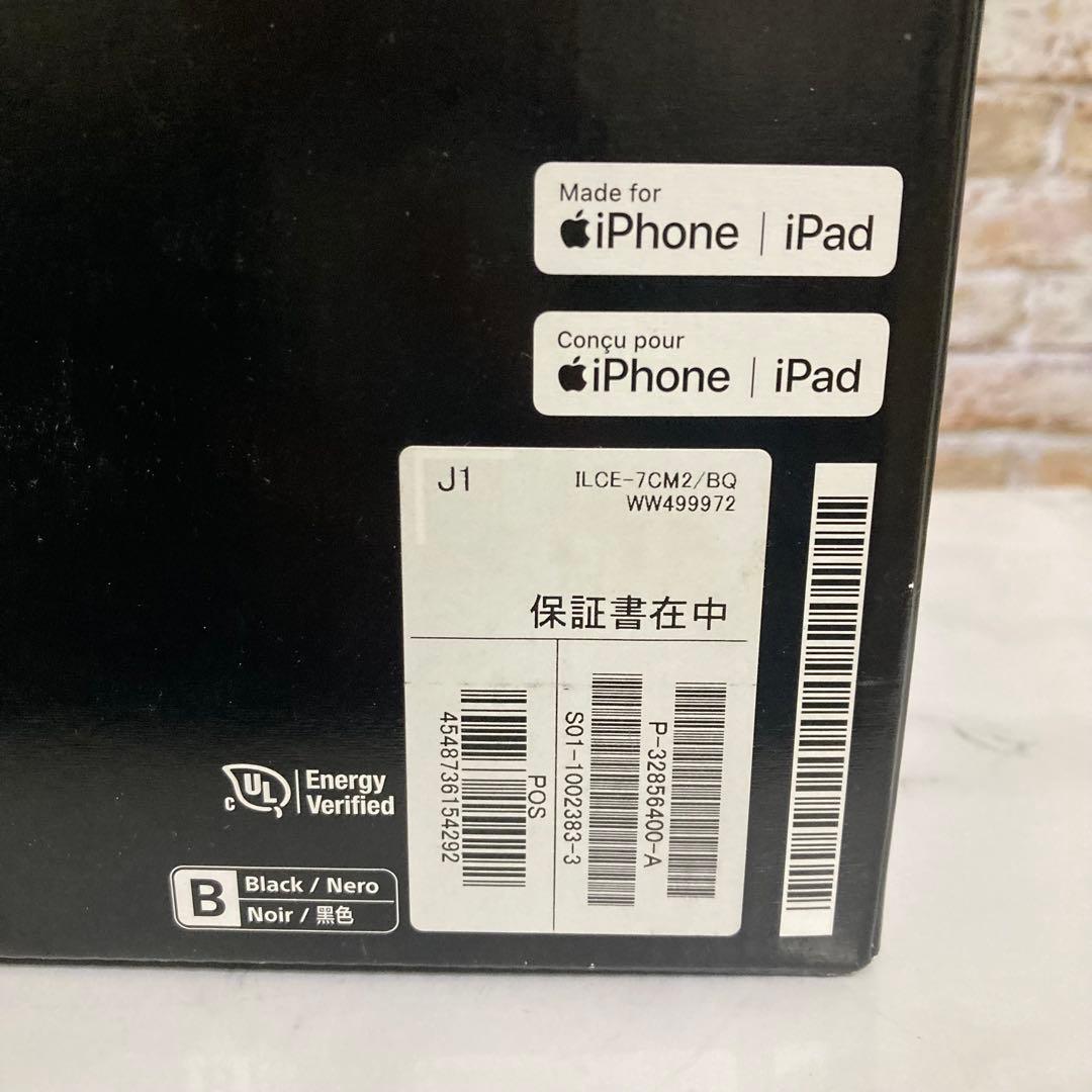 西村【良品】SONY ILCE-7CM2 α7CII 動作品 デジタル一眼