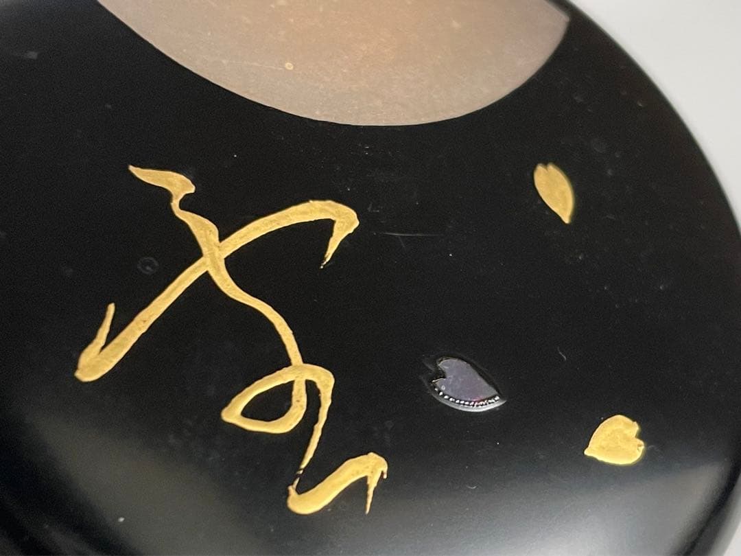 蒔絵師　中村湖斎　雪月花　蒔絵　黒　大棗　なつめ　共箱