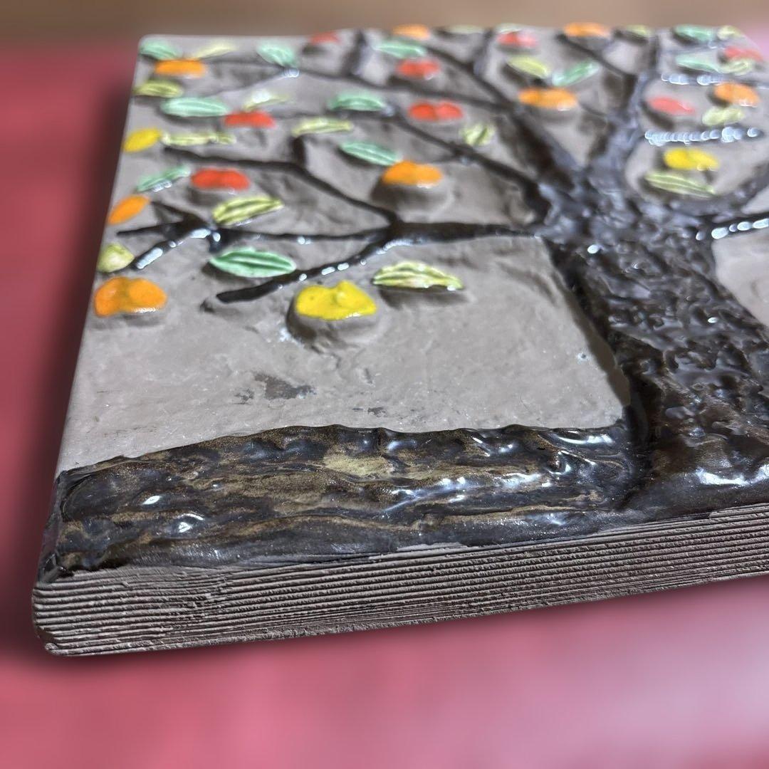 Jie Gantofta ジイ・ガントフタ リンゴの木 陶板 SWEDEN 美品