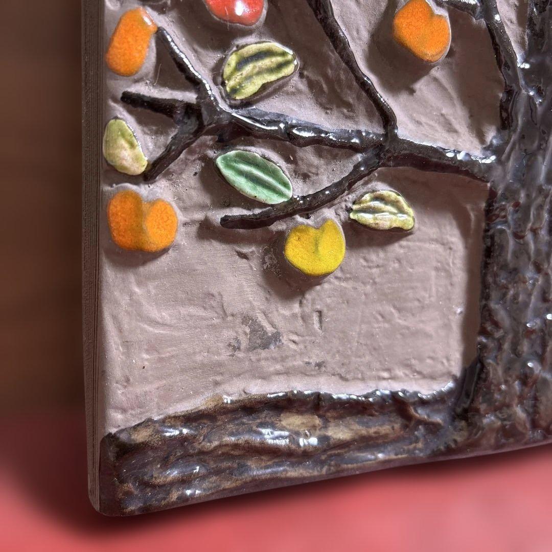 Jie Gantofta ジイ・ガントフタ リンゴの木 陶板 SWEDEN 美品