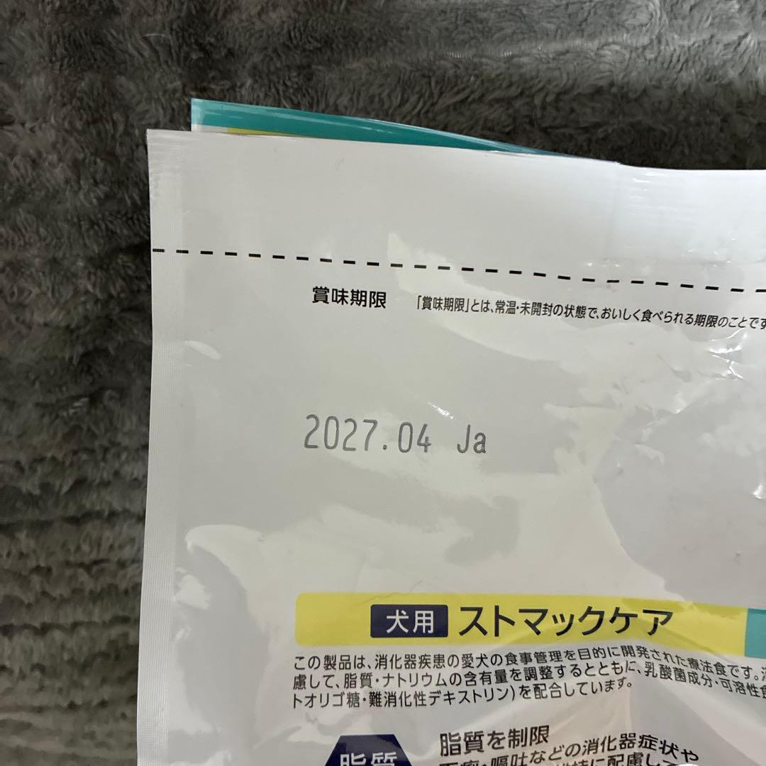 Dr's Care 低脂肪ドッグフード 3kg
