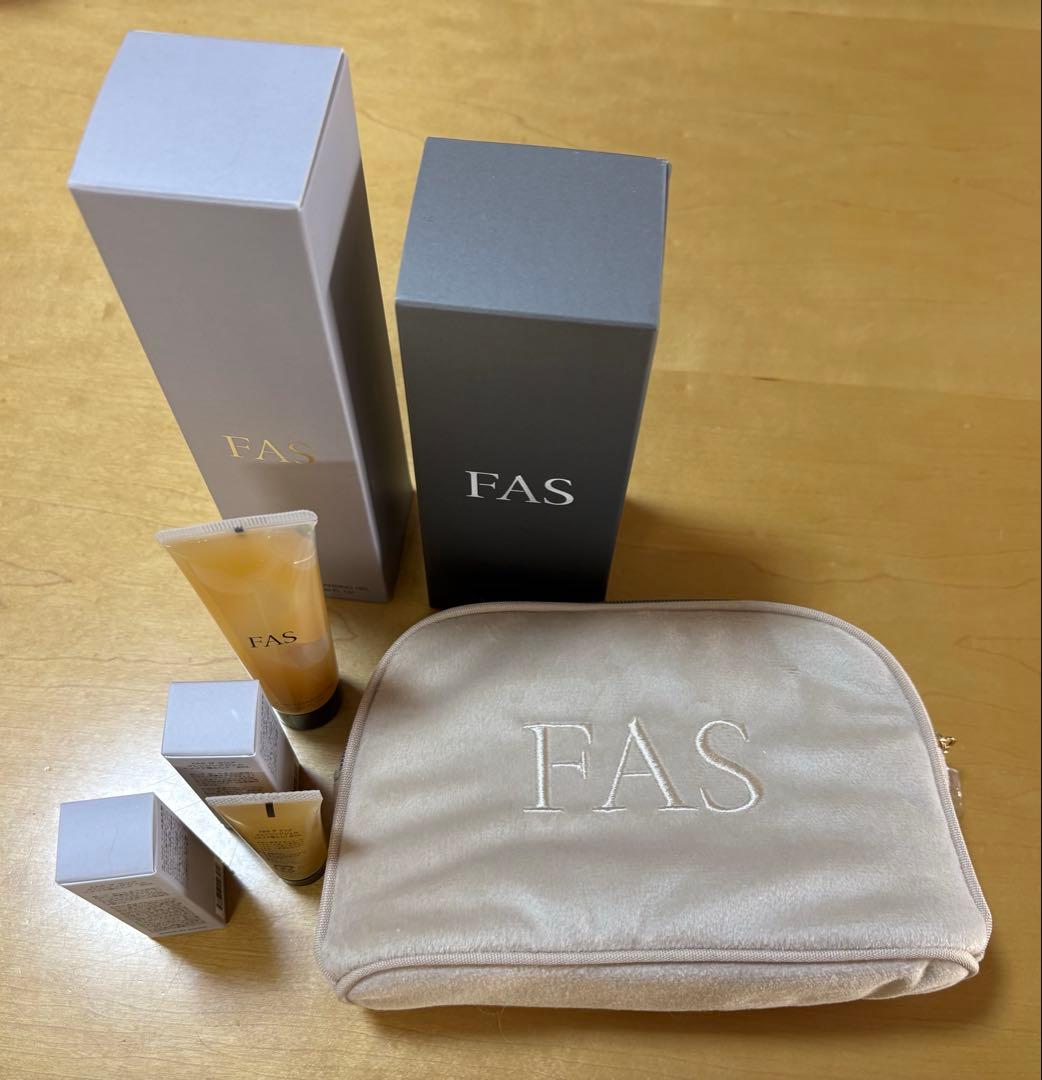 FAS クレンジングジェルとエッセンスセット
