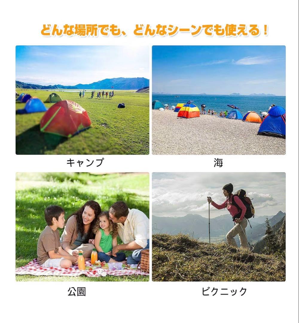 YACONE キャンプテント 240cm x 210cm ４人用　ワンタッチ