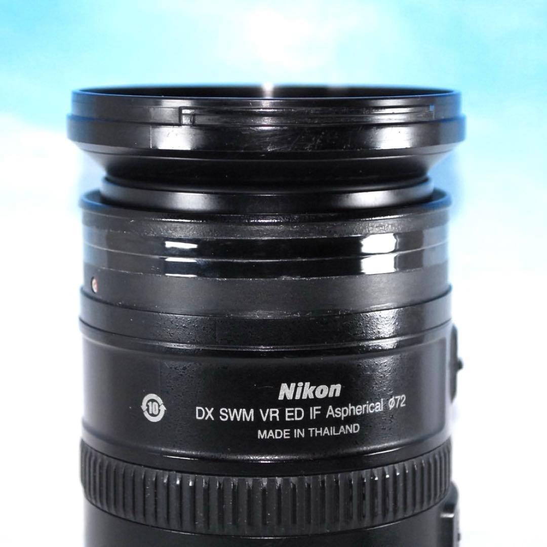 ❤️NikonAF-S DX 18-200mm ２型VR❤️ 動作良好★
