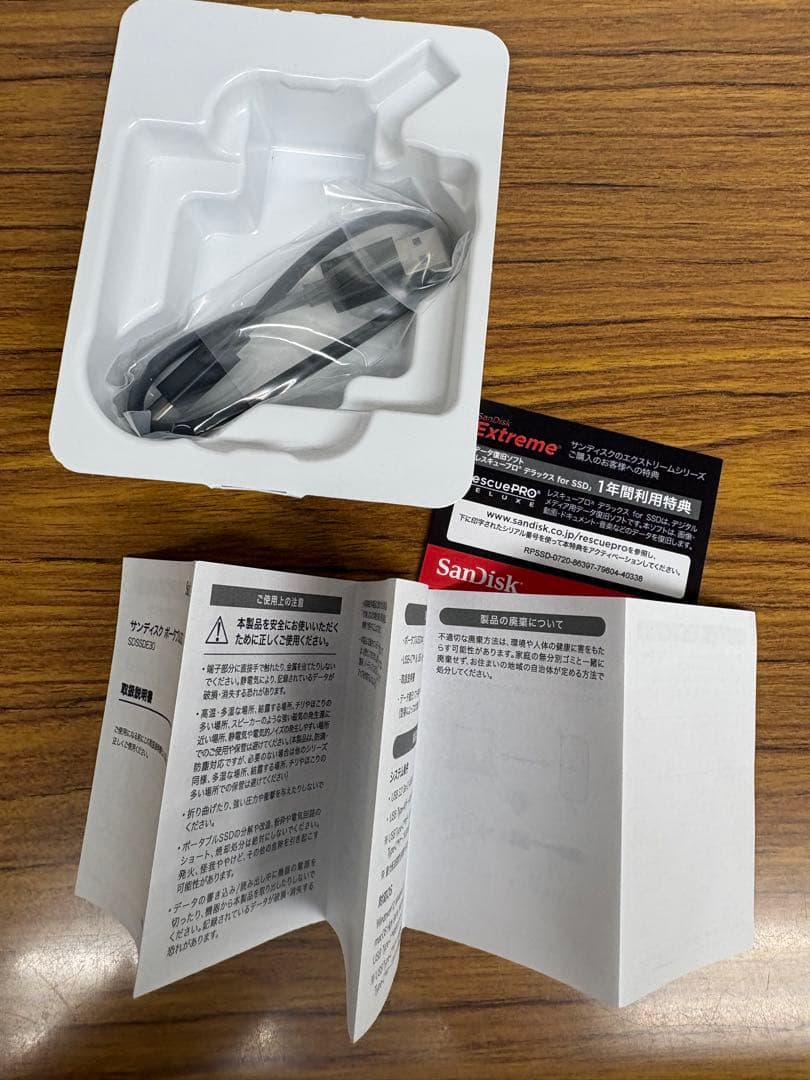 外付けハードディスク・ドライブ SanDisk portable SSD 1TB