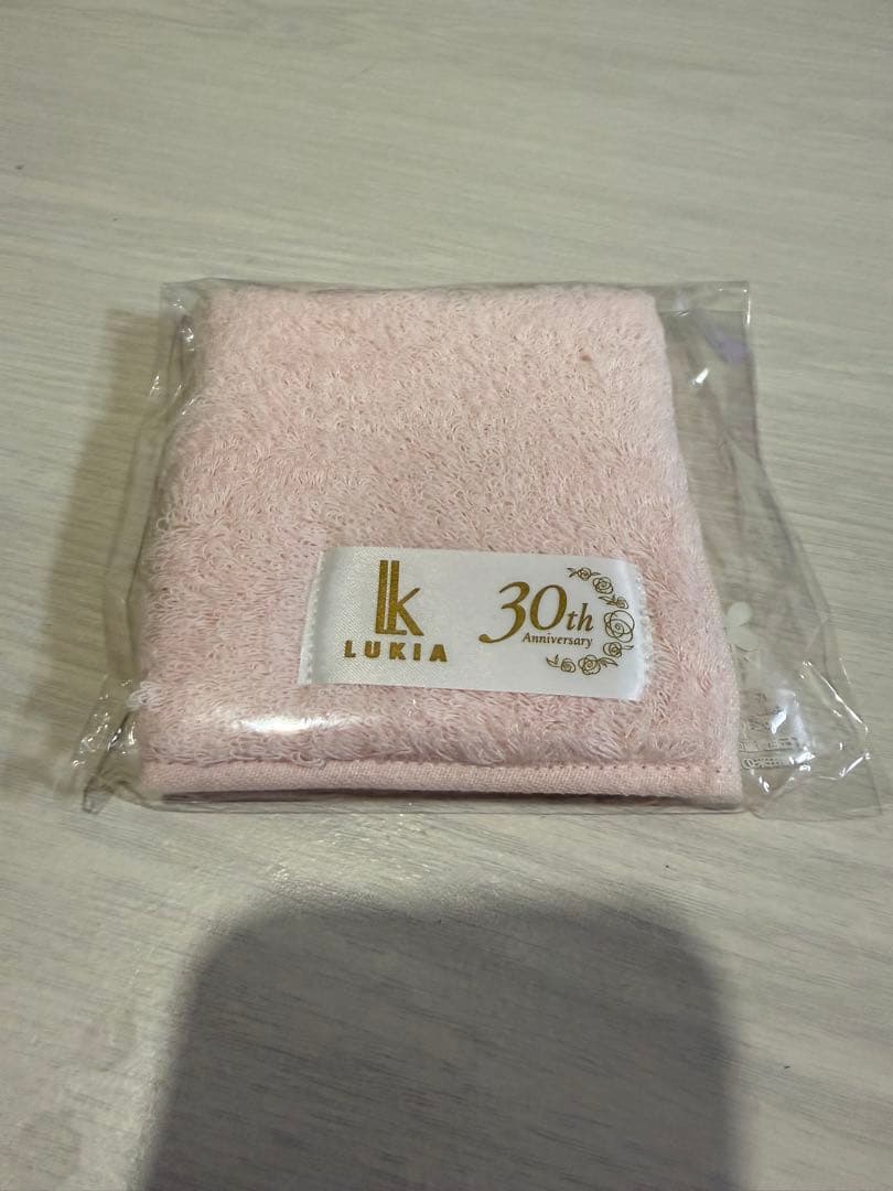 SEIKO LUKIA ソーラー時計 セイコー ルキア