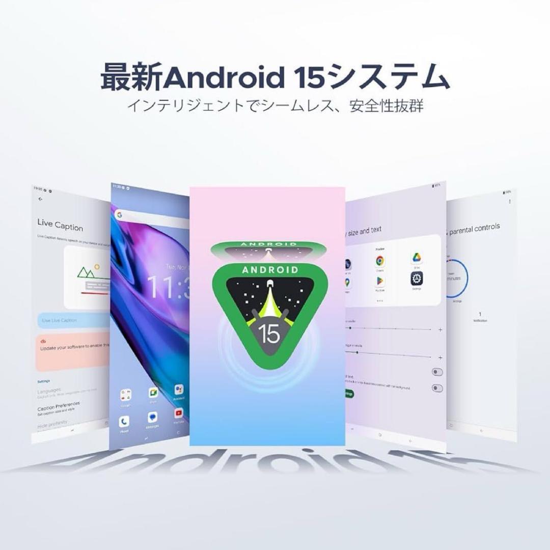 Android15 タブレット　本体　10インチ20GB+128GB+2TB拡張