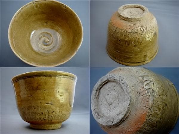 鉢■「石圃造」いらぼ写菓子鉢 九谷窯 ヘラ目 古黄瀬戸 古い伊羅保 時代物 骨董