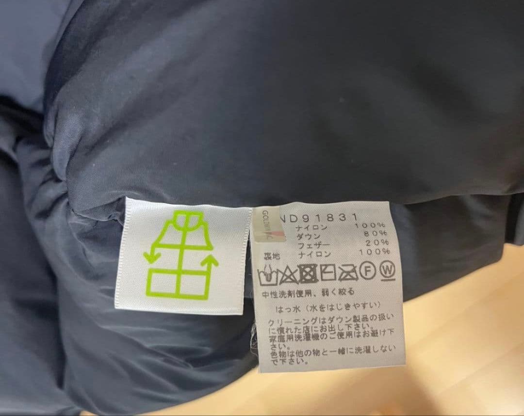 タ*ケ様 【激レア】【未使用に近い】The North Face アセントジャケ