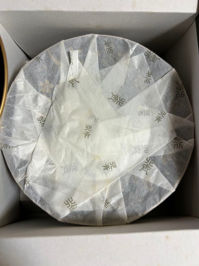 金沢　中山塗器　揃黒元禄 金彩蒔絵 漆器　15点セット