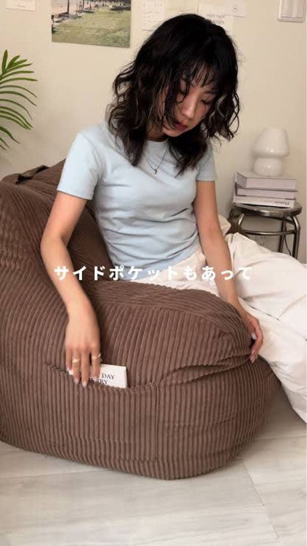 LOOSY ルージー　 2人がけソファ用　カバー　オットマン付き