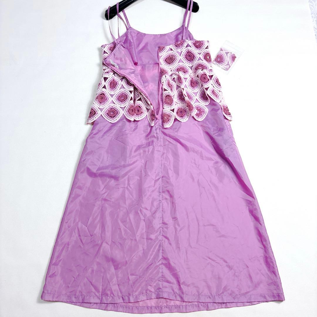 可愛い♡コムデギャルソンコムデギャルソン AD2022 クロシェレースドレス S