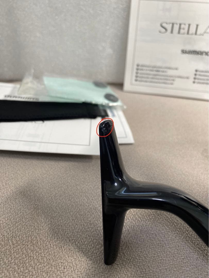 20ステラSW 14000XG スプールのみ無し