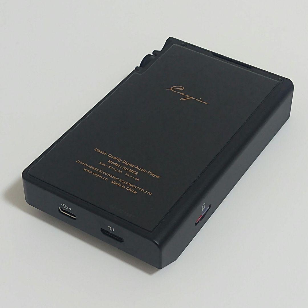 Cayin N6ii DAP【1月限定値下】