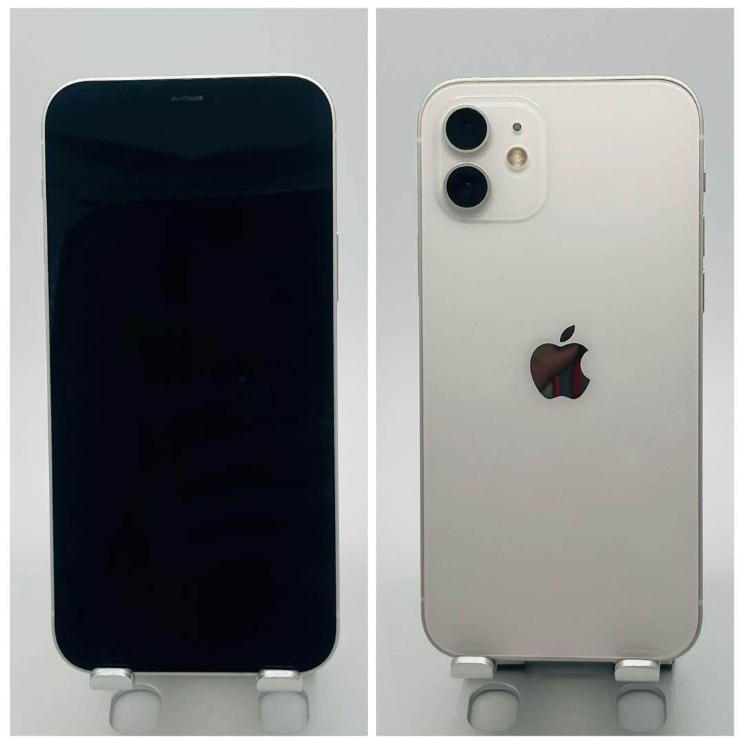 【S】iPhone 12 64GB SIMフリー　ホワイト　本体
