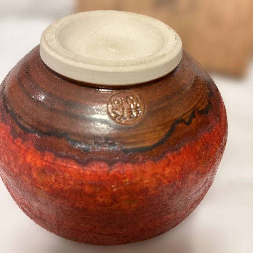 【良品】九谷焼　伊関巽山（いせき たつみやま）作 辰砂釉 抹茶椀　共箱付き
