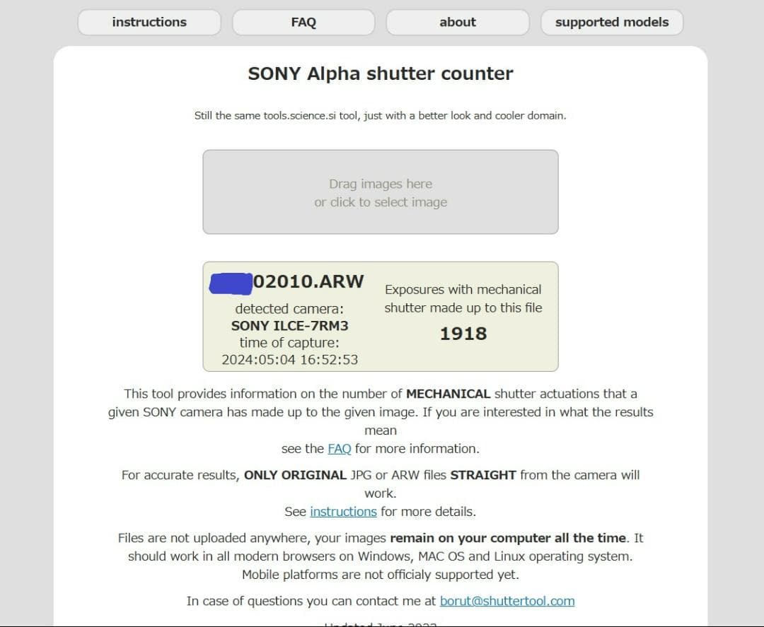 ほぼ未使用！SONY α7RIII ILCE-7RM3 ソニーストア購入/38万