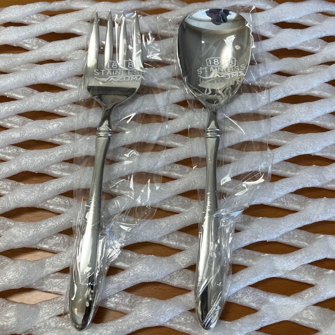 アヅマ インペリアル カトラリーセット 32本 18-18