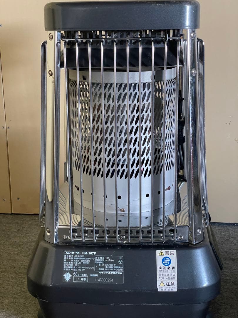 ストーブ　ダイニチ　ブルヒーター　中古　業務　107 ⓶