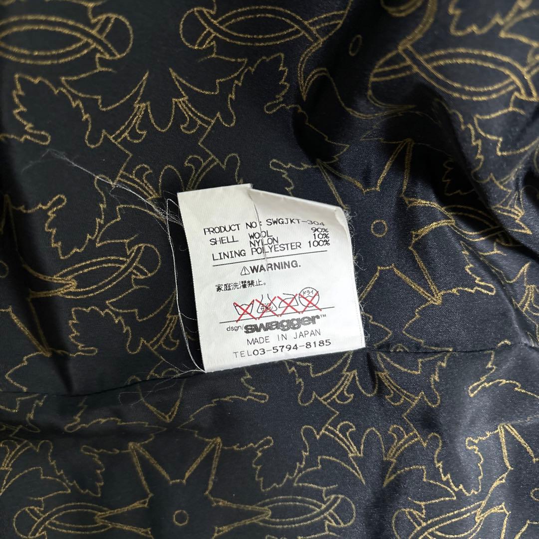 00s Swagger ウール ダッフルコート カモ柄 M