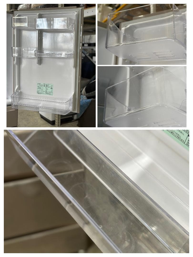 訳アリ■三菱■5ドア冷蔵庫 451L MR-MB45H-C 2022年製