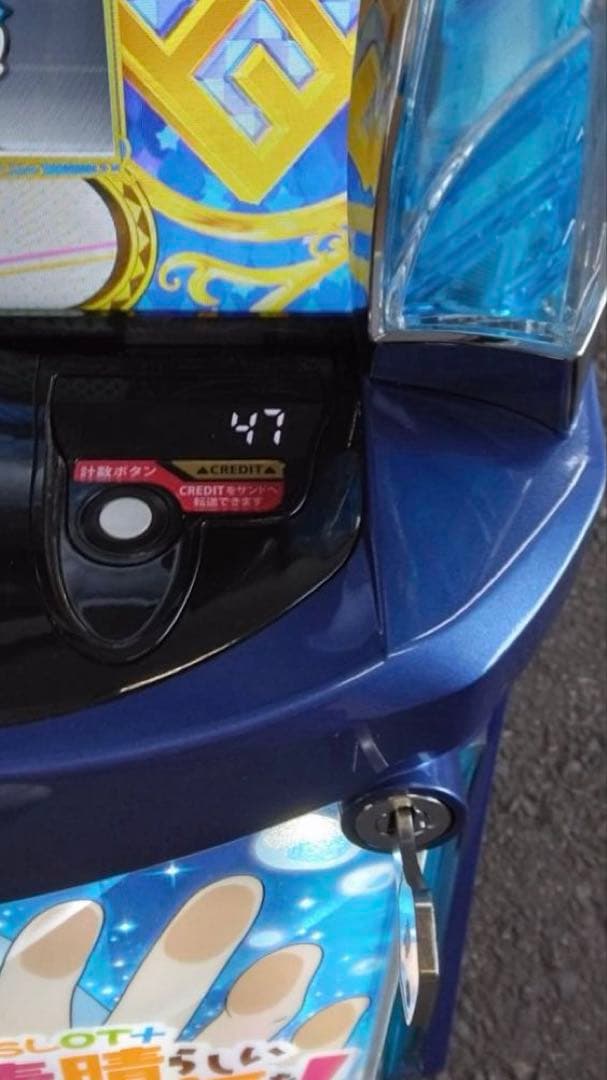 スマスロ　実機　L A-SLOT＋このすばFX この素晴らしい世界に祝福を！