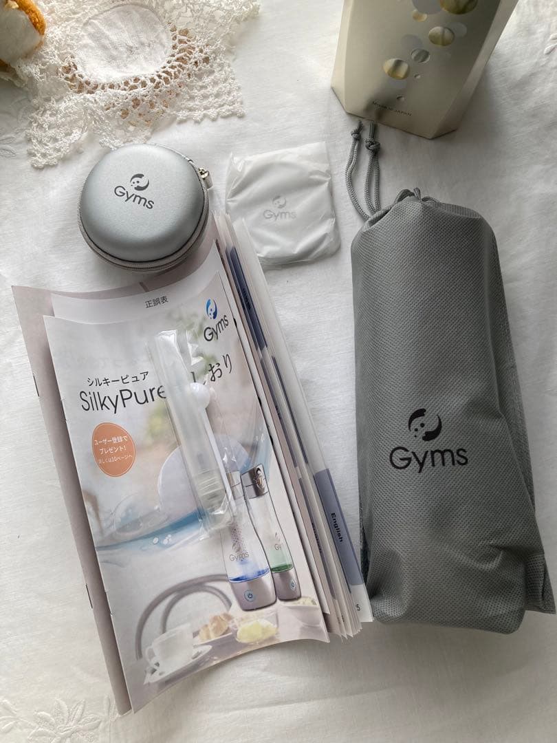 【水素水・除菌脱臭】Gyms シルキーピュア 水素水生成器 新品未使用