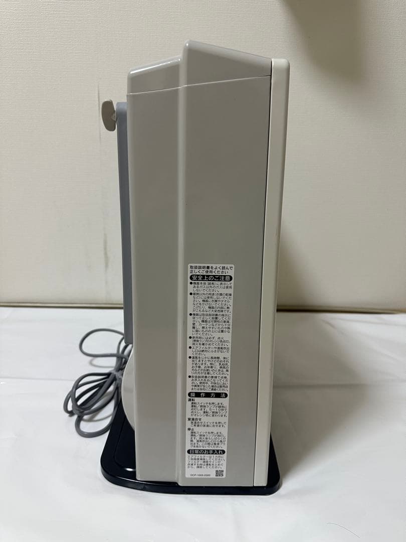 Rinaiガスファンヒーター SRC-365E [都市ガス] 2023年