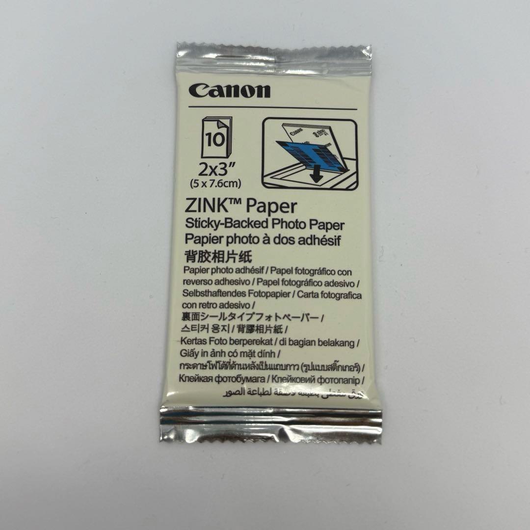 24時間以内発送‼️フォトプリンターCanon PV-123-SB iNSPiC