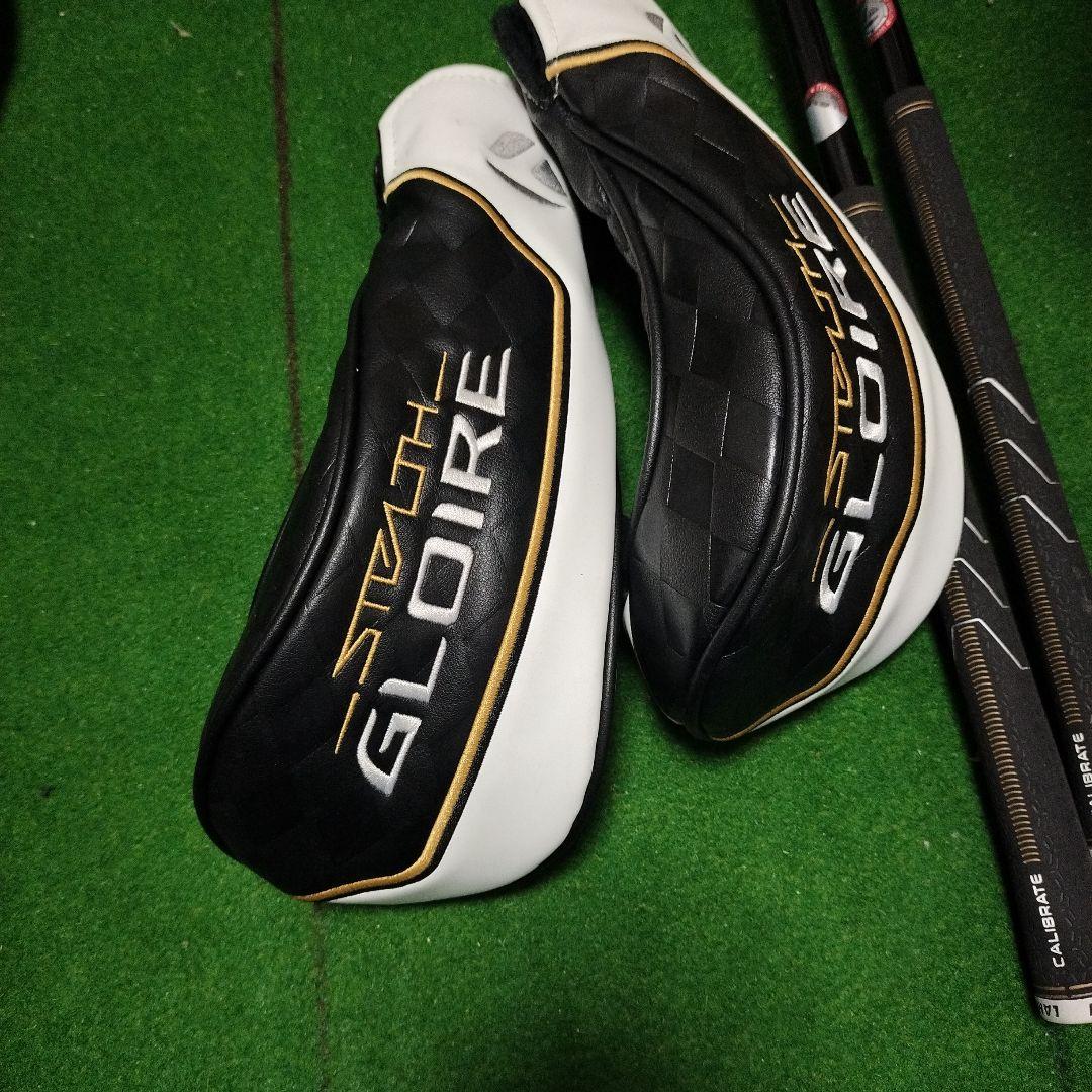 テーラーメイド ステルスグローレ 3W 5W シャフト 純正S