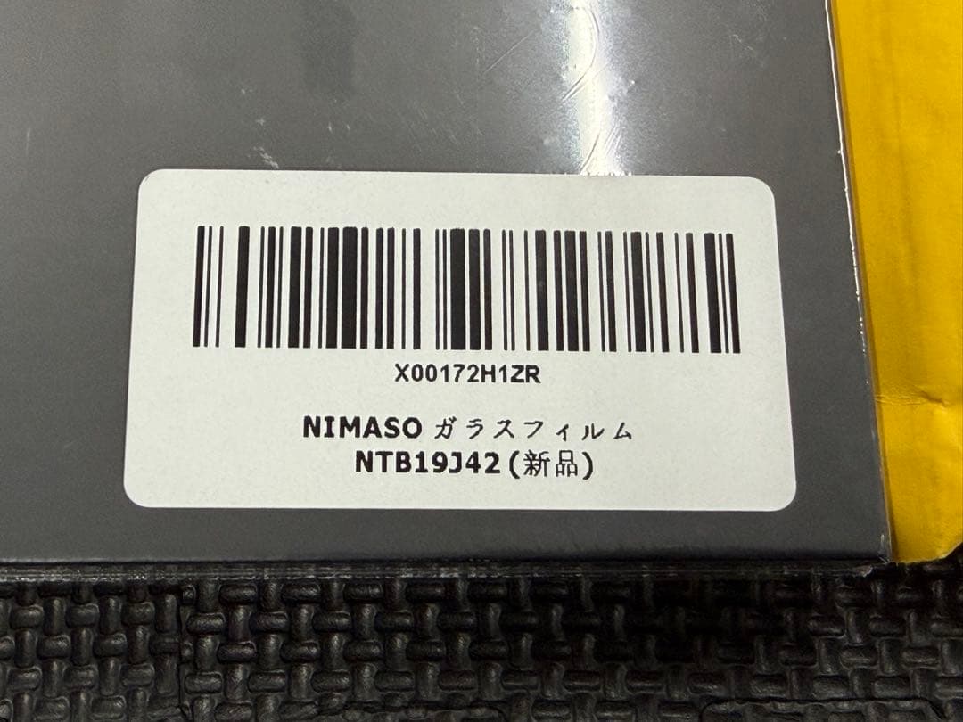 新品11インチiPad Pro 第4世代 Wi-Fi 256GB グレイ+カバー
