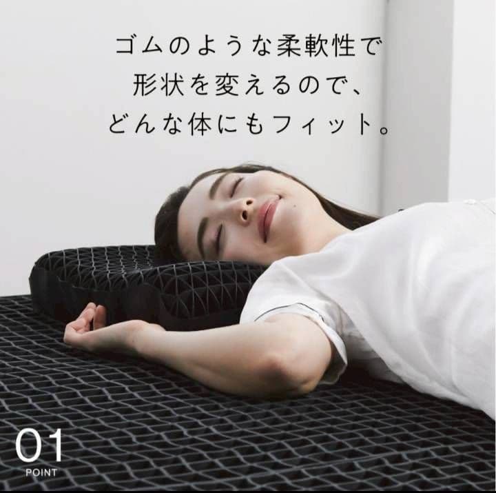 新品未開封　ヒツジのいらないマットレス SLEEPER　ダブル　１年間品質保証