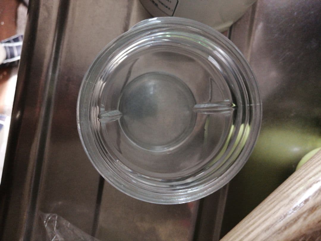 象印 ミキサー ミルつき お茶ミル容器つき　　0.75L BM-RT08-GA