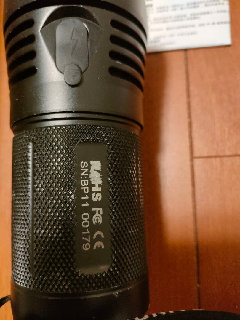 ThruNite TN50 懐中電灯