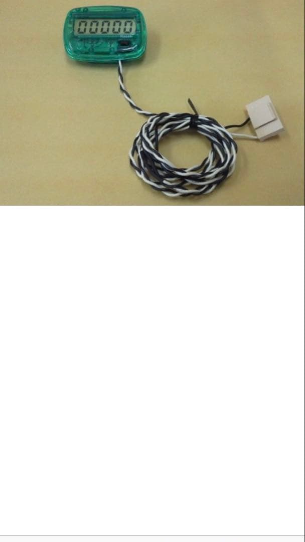 パチスロ　実機 税込 サミー Ｓ ディスクアップ２ ＺＦ（Sディスクアップ2）