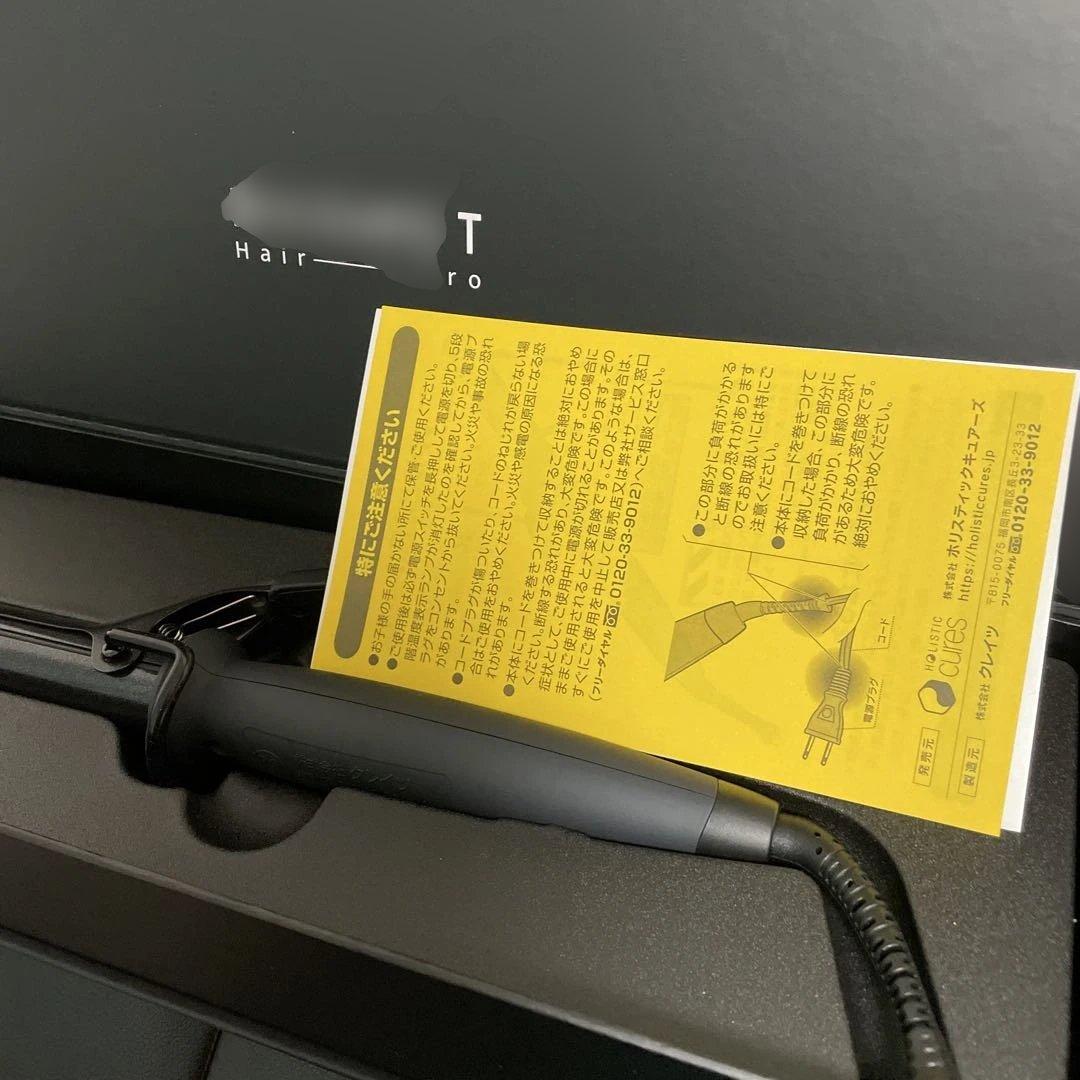 新品　MAGNET Hair Pro 26mm カールヘアアイロン