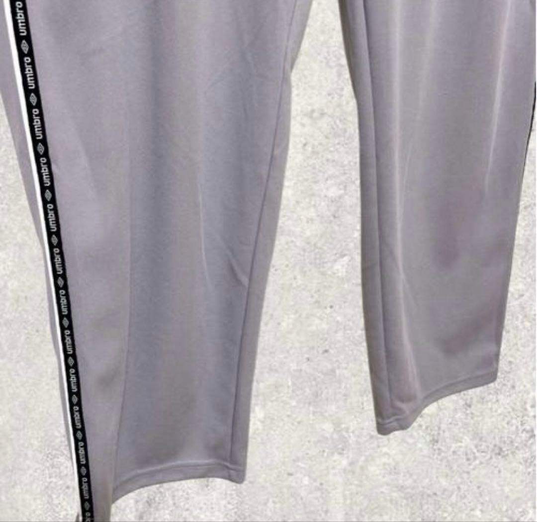 大きいサイズ5L UMBRO ジャージ上下セットアップトラックジャケット パンツ