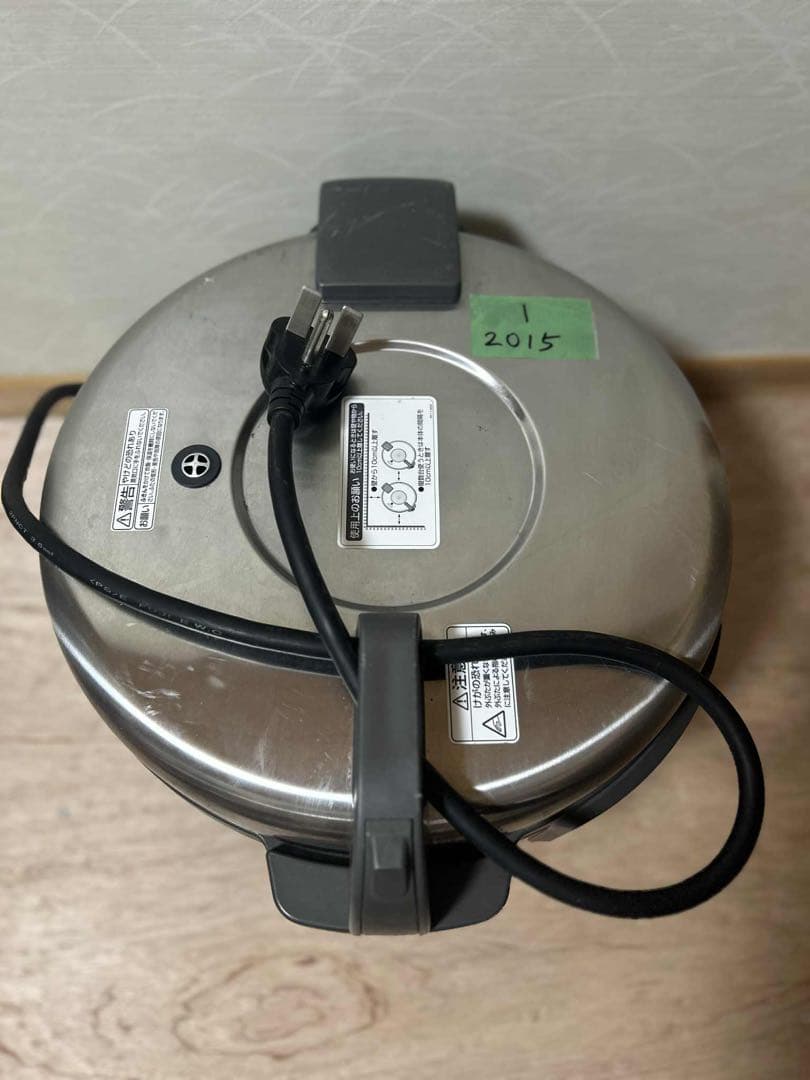 Panasonic SR-PGB54P 業務用IHジャー　単相200V