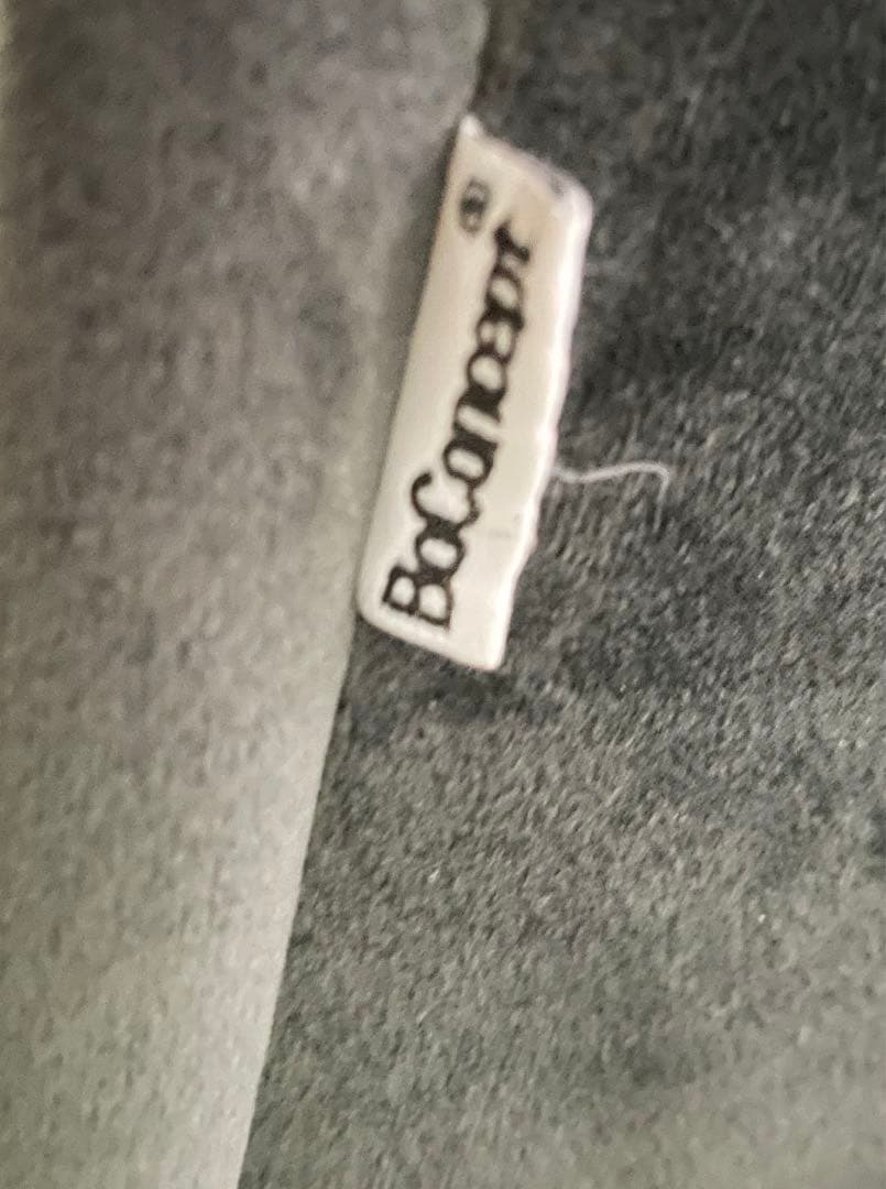 Bo concept ボーコンセプト オットマン